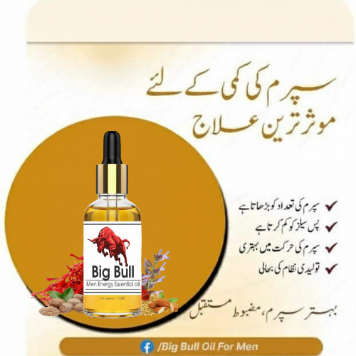 Big Bull Oil For Men